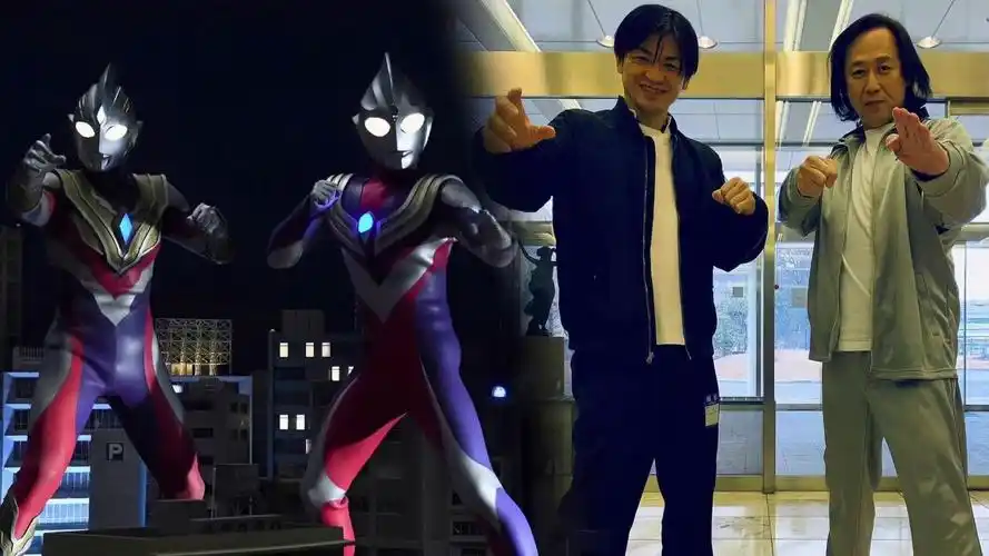 迪迦奥特曼和特利迦奥特曼皮套演员同框!_腾讯视频