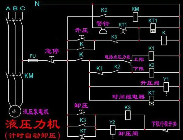 四柱压力机电路图