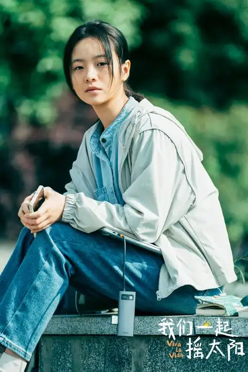 这个春天被李庚希的凌敏治愈