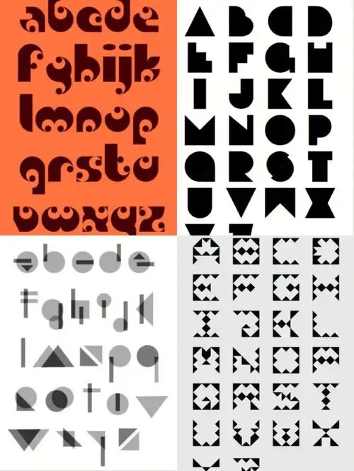 设计师干货26个字母变形合集大全