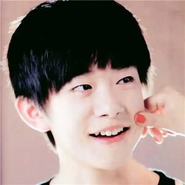 三小只/tfboys/领取你的小可爱_微信头像_我要个性网