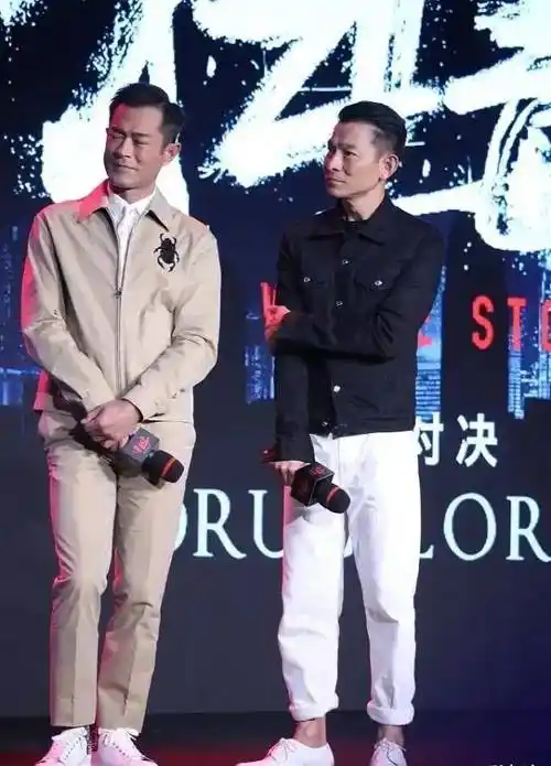 刘德华现身街头!