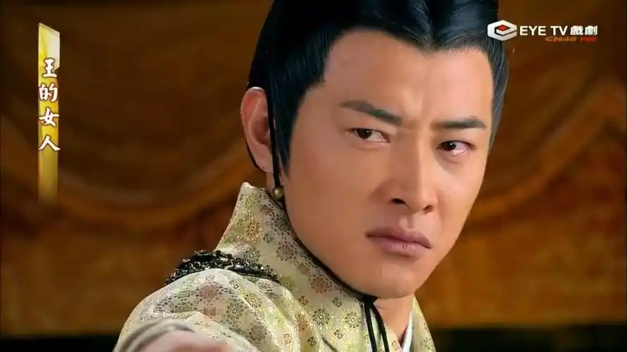 罗晋《王的女人》海天感伤被戚喜冰说中感情痛点