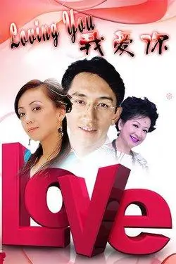 我们近几年才开始的女性权益问题,这部20年前的电视剧已经有涉及到