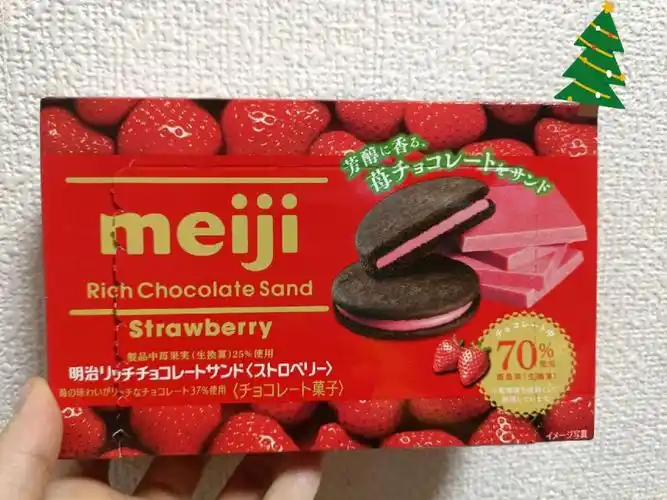 明治限定版的草莓91夹心饼干太好吃!
