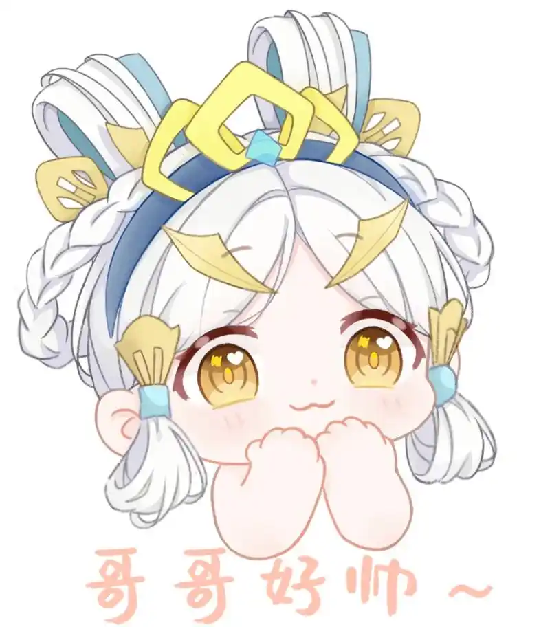 绘画 #小乔 #王者荣耀 - 抖音