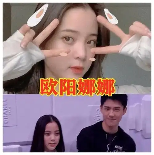 当红女明星的男闺蜜都有谁看到关晓彤的男闺蜜羡慕了