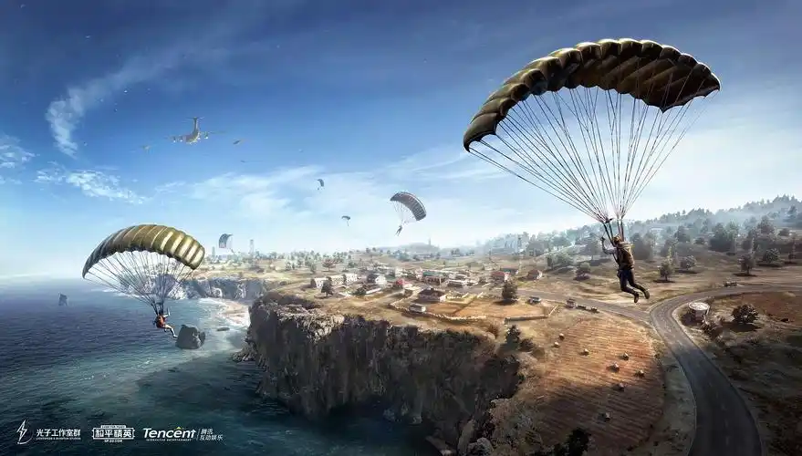 《和平精英》宣传海报