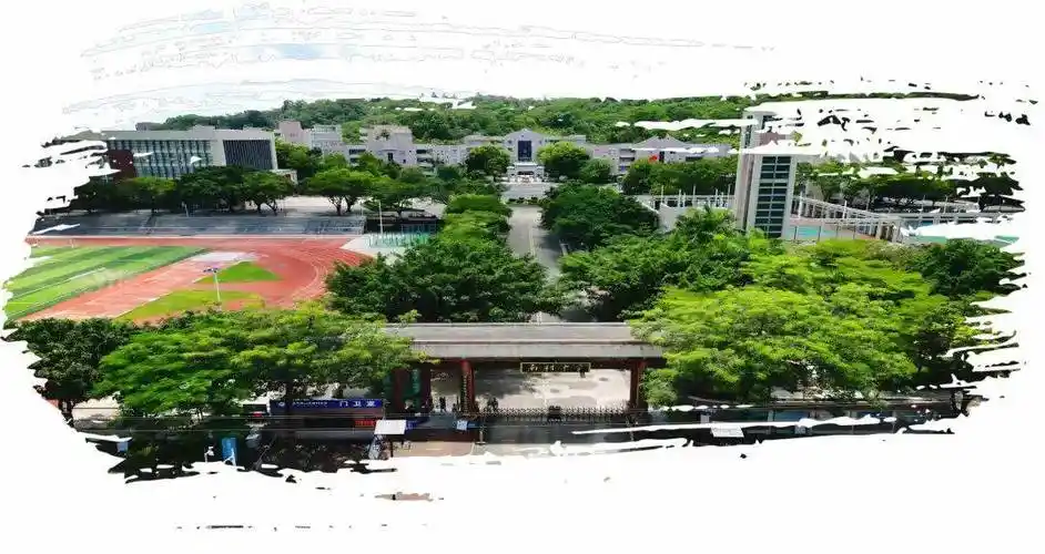 南村中学5月12日校园开放日不见不散