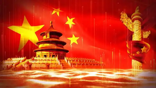 红色金字晚会开场舞台ppt背景绿色橙色几何背景唯美静态ppt模版下载