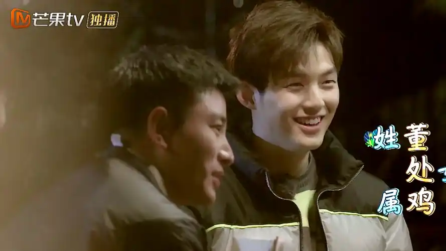 用星座属相给自己取名字,金瀚叫"金双鸡",杨超越的让人笑喷_王源