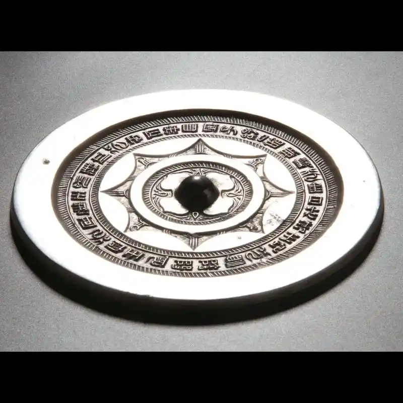 西汉时期/兮事日光铭文镜.#铜镜 #器物之美 #古玩 #文化 - 抖音