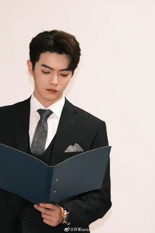 许凯姚志明##许凯承欢记#  90活动预告    由上海市文旅局,电示剧