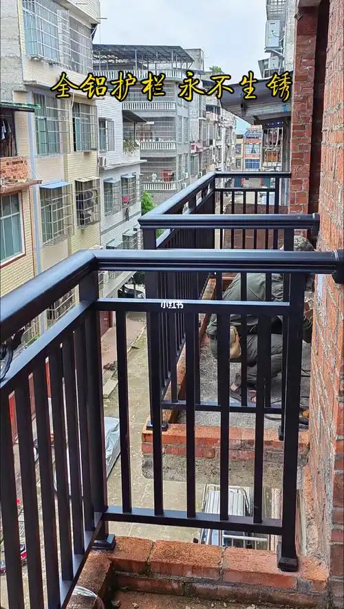 感谢广西梁氏兄弟关照与分享安装好的效果图[抱拳]95#铝艺护栏