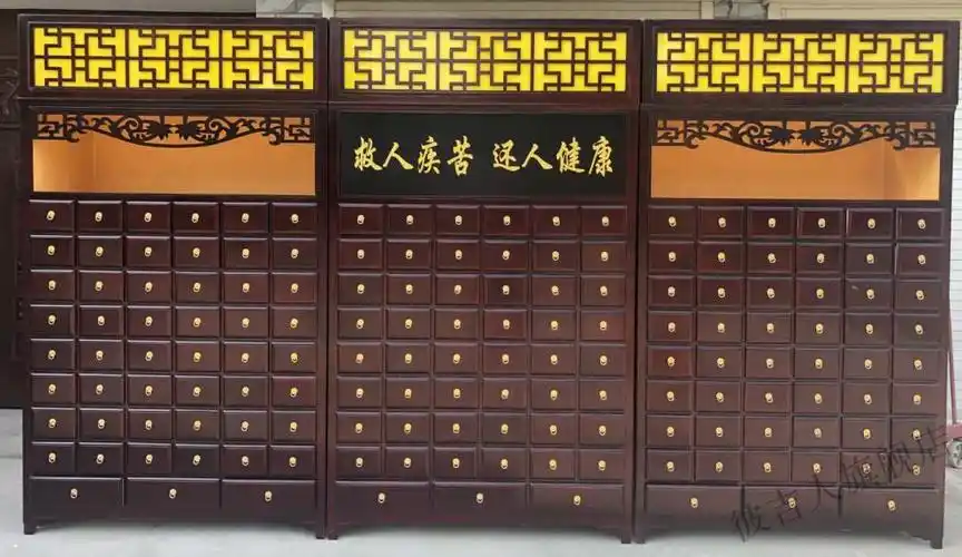 康中药柜木质中药斗实木经济中药柜中药橱调剂台新款顶部带灯箱造型整