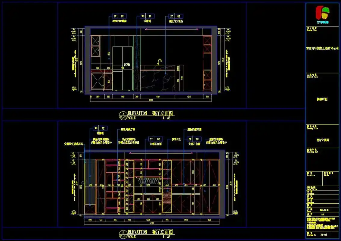 家装施工图代画:8元一平.生活就是一场穷的掉渣,富的流油的差 - 抖音