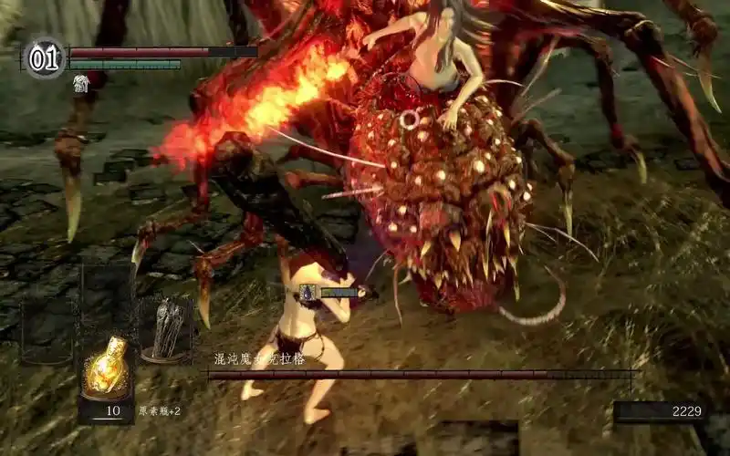 通关魂3自称薪王的我来到黑魂重制版的受苦之路之~混沌魔女克拉格