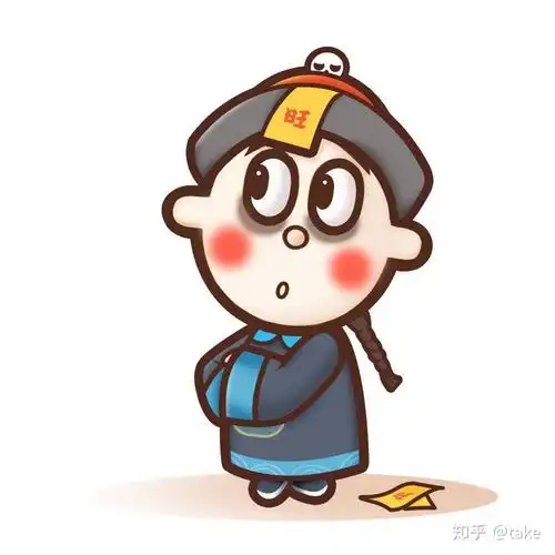 2020年你准备换怎样的微信头像