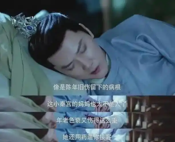 捧红胡歌,朱一龙,王一博,肖战试图复刻?