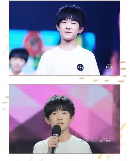 易烊千玺四字弟弟十登快本山茶染红漫山林梧桐摇曳可知否