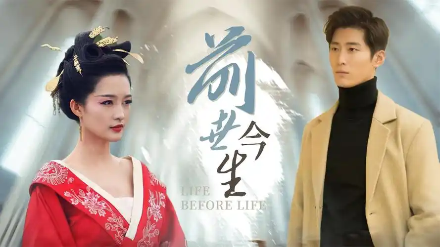 李沁窦骁新剧再合作,霸道总裁爱上灰姑娘,撒糖一波又一波