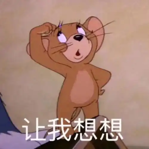 表情包沙雕/搞笑/萌娃/gif动图/微信表情