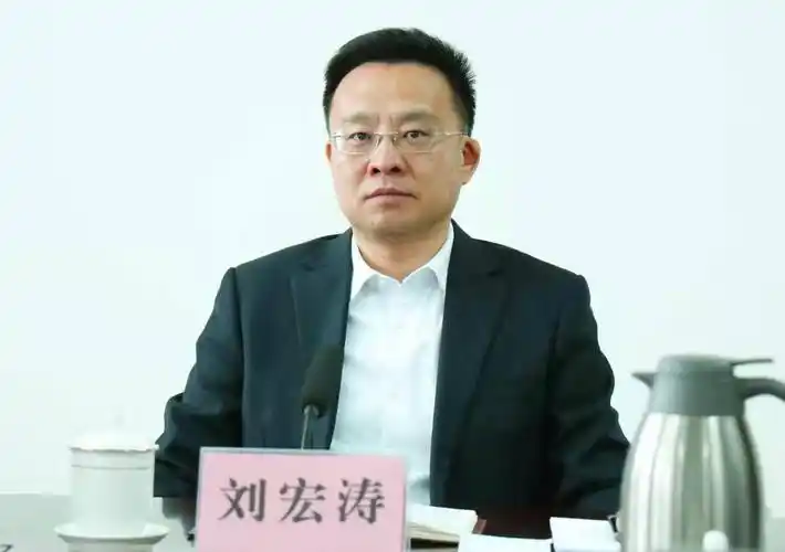 海阳市委书记刘宏涛