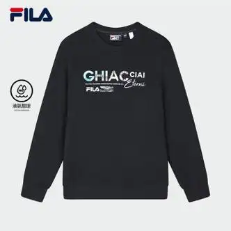 斐乐fila官方男子针织套头衫2023冬季新款休闲基础字母印花卫衣正黑色