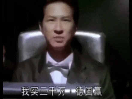 天台杯2018世界杯官方戒赌宣传片新鲜出炉