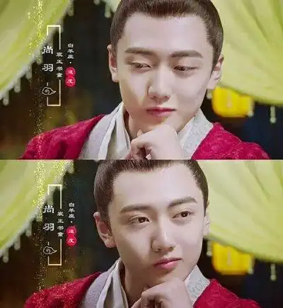 快来康康你们古风造型的小哥哥吧~林彦俊 李汶翰 陈宥维 肖战 罗云熙