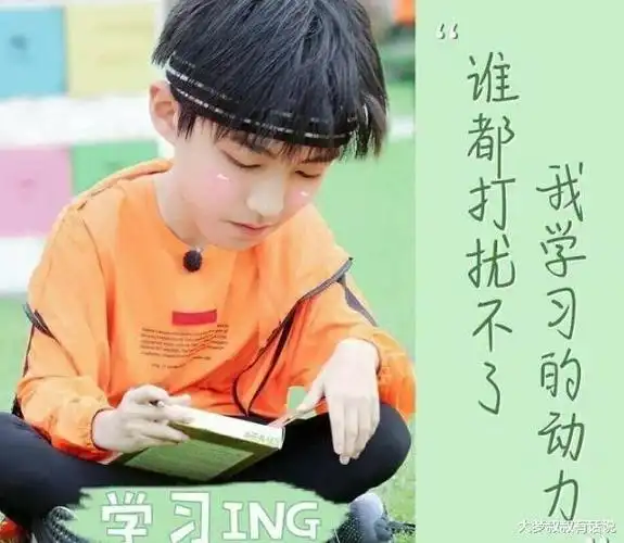 182cm王俊凯(幼稚鬼)「躲行李箱」整工作人员被发现,现场曝光|tfboys