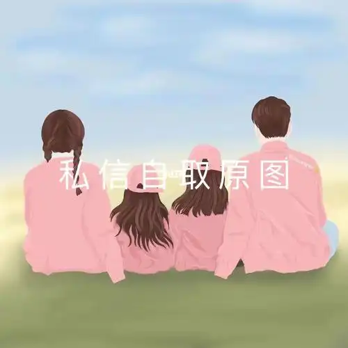 一家四口亲子图女生版