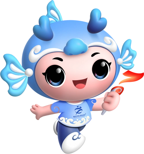 吉祥物"汇汇"吉祥物名字叫"汇汇".