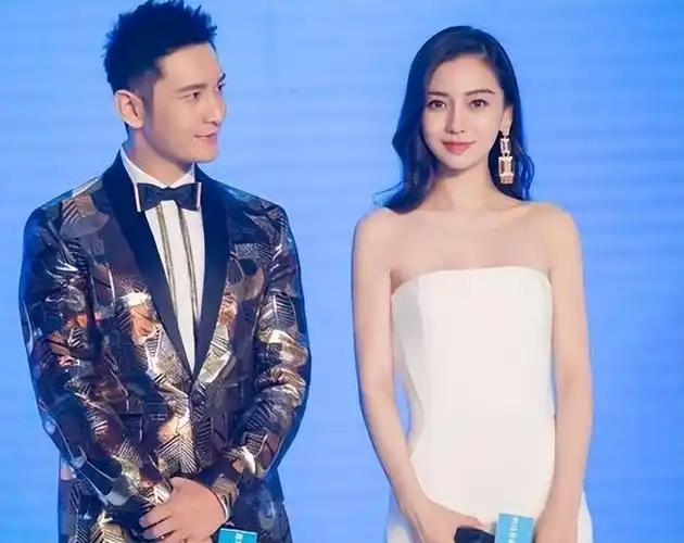 不受事业影响和儿子玩得开心|那英|黄晓明|娱乐圈|戛纳红毯|杨颖(十六