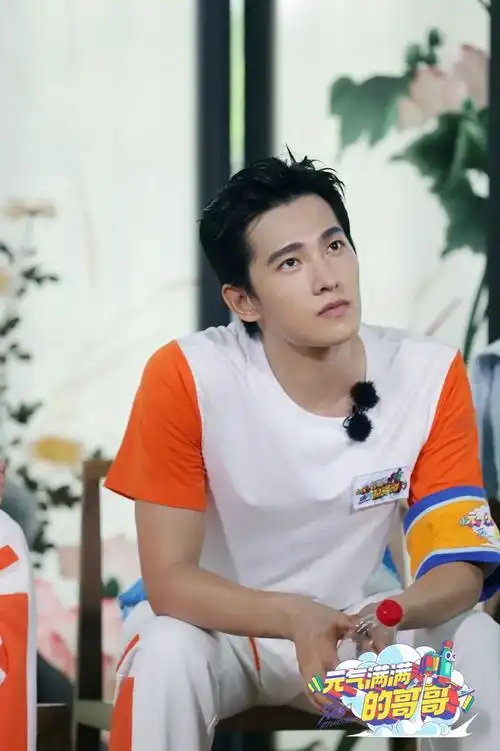 《元气满满的哥哥》帮藏嘉宾李一桐紧追杨洋|姜潮|吴昕_网易订阅