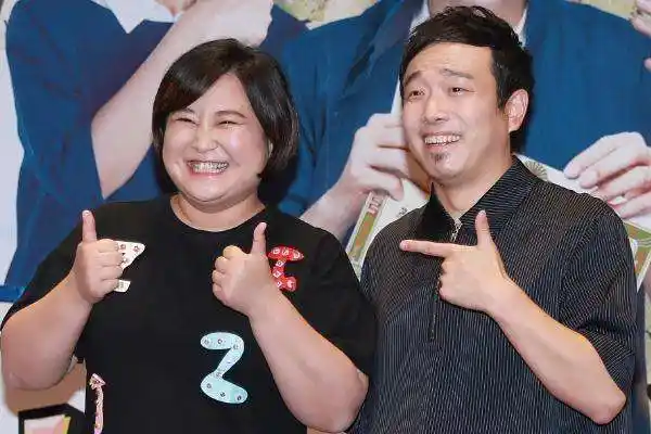 贾玲真正的老公的照片 贾玲老公  第2张