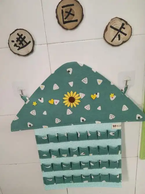 春芽小班自然风环创