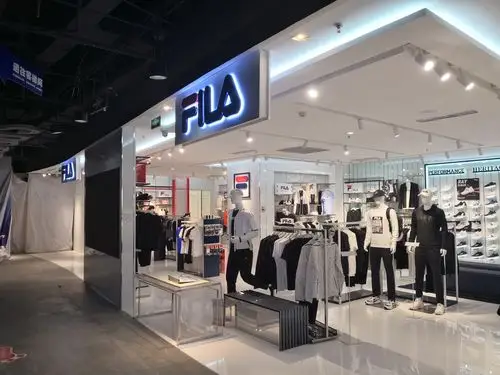 斐乐万千百货店2018.8.