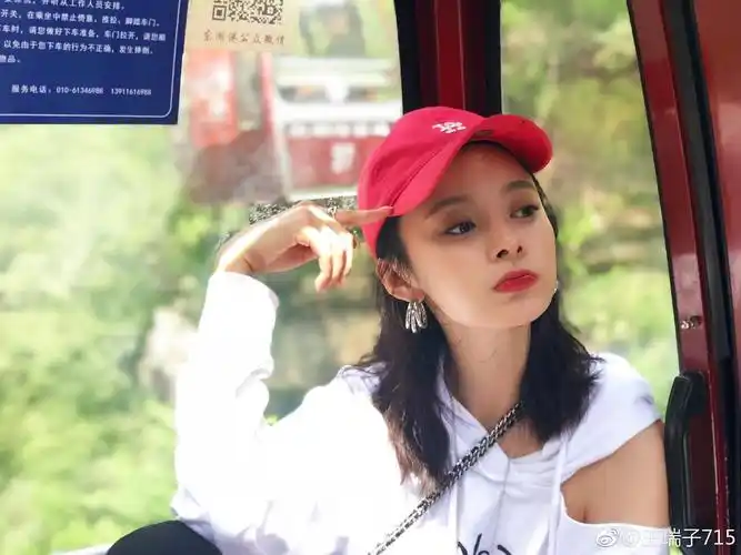 香蜜的穗禾公主,王一菲饰