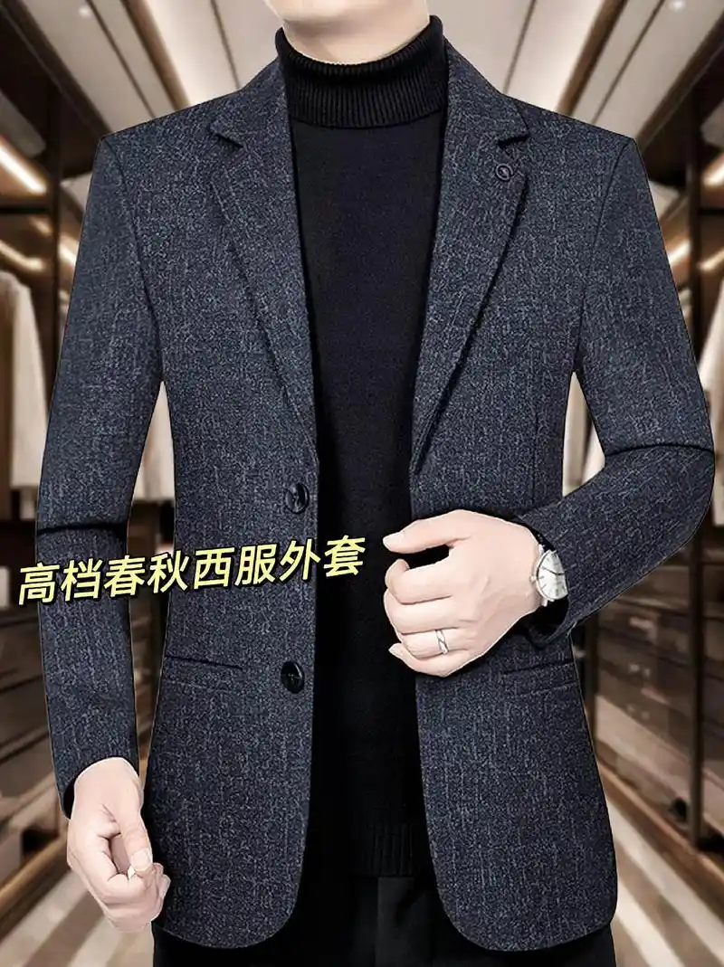 男士必备春秋西服外套.春秋新款男士西服!商务修身款式,高档面 - 抖音