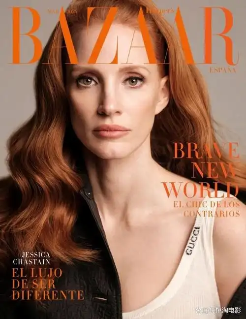 作品不断的杰西卡·查斯坦杂志封面也是不断入账,近期先后登上