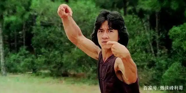 成龙醉拳