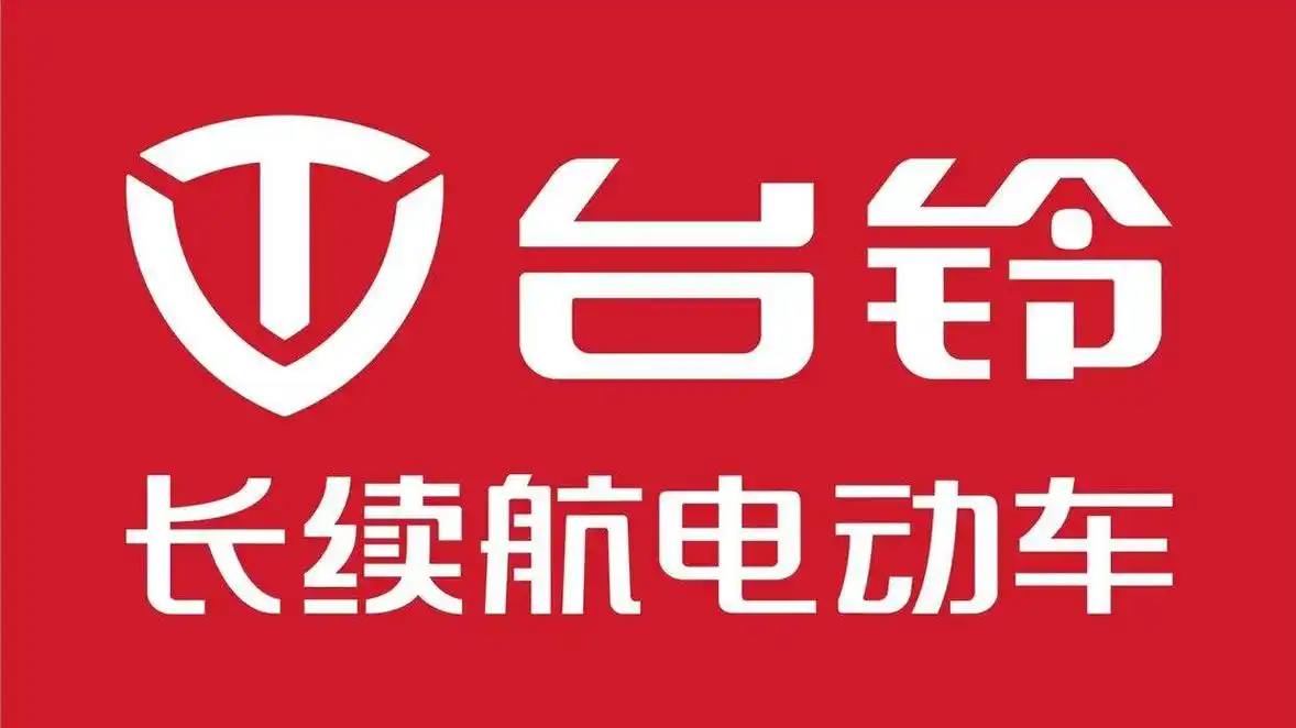 直播中12淮北台铃电动车·正在直播直播中7电动车的那些事·11月前