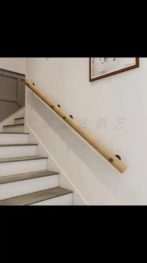 椭圆形靠墙实木扶手