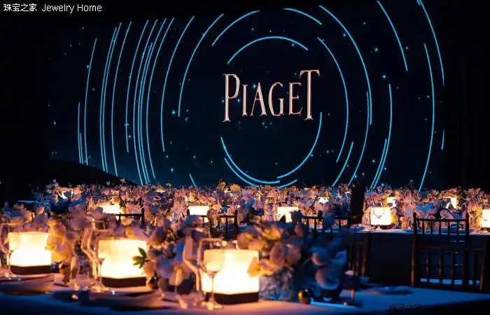 伯爵extraordinarylights高级珠宝与腕表系列庆祝晚宴盛大举行
