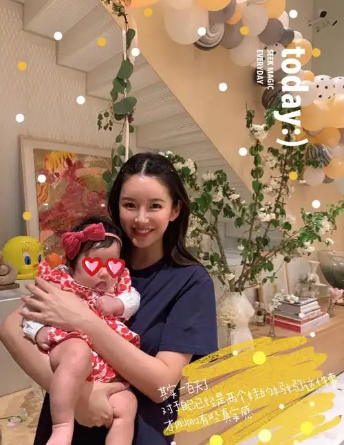 张子萱整容(陈赫老婆张子萱近照大变样,嘴唇鼻子怪异被疑整容,撞脸