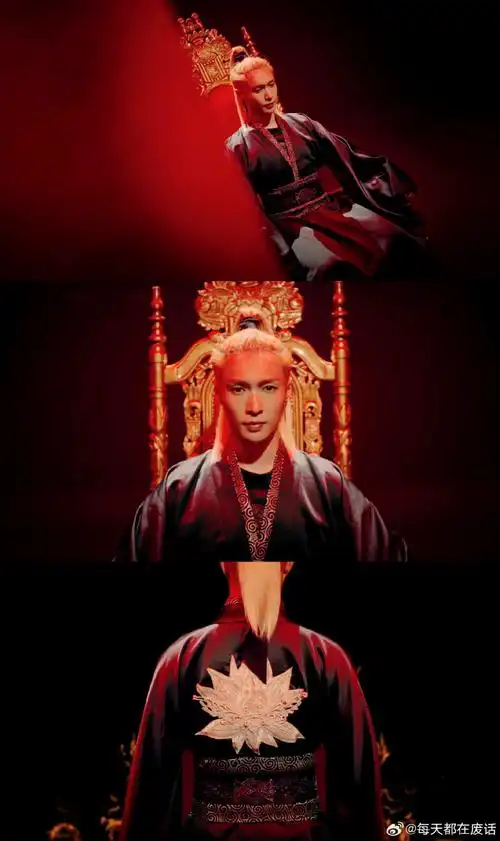 张艺兴巡演预告龙息红莲