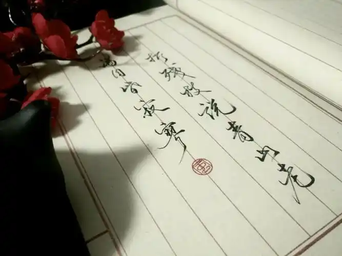 今日五更 古风手写/唯美/超好看