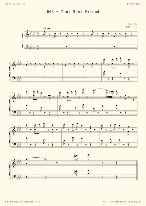 钢琴谱:undertale合集003 - your best friend