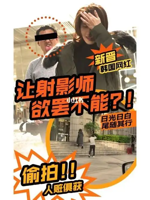 这真的只是拍摄花絮文字是装修品